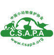 中国小动物保护协会